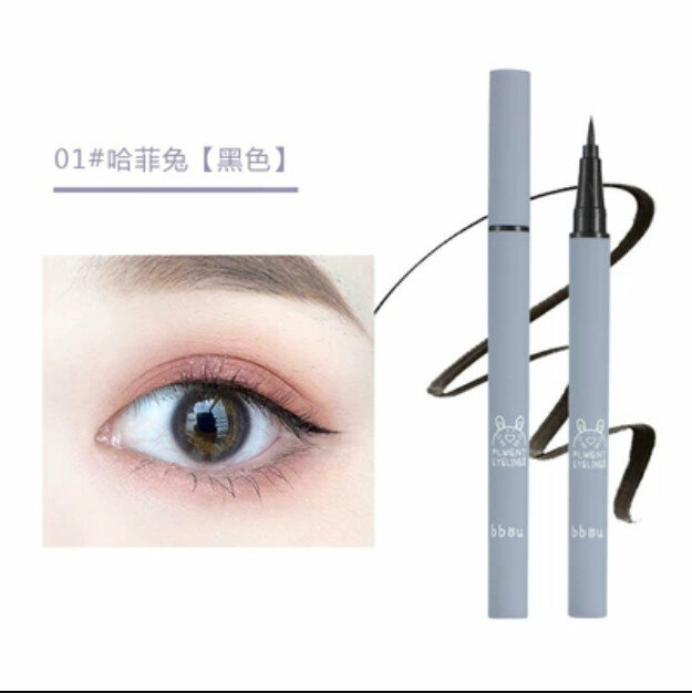 熱推持久防水不暈染眼綫筆-01#哈菲兔（黑色）
