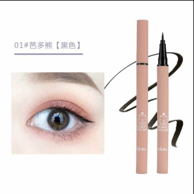 新款持久防水不暈染眼綫筆-01#芭多熊（黑色）