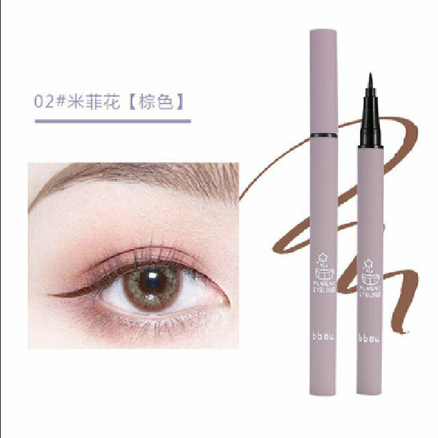 熱推持久防水不暈染眼綫筆-02#米菲花（棕色）
