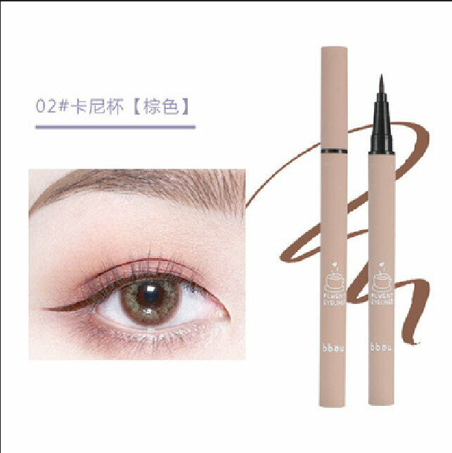 熱推持久防水不暈染眼綫筆-02#卡尼杯（棕色）