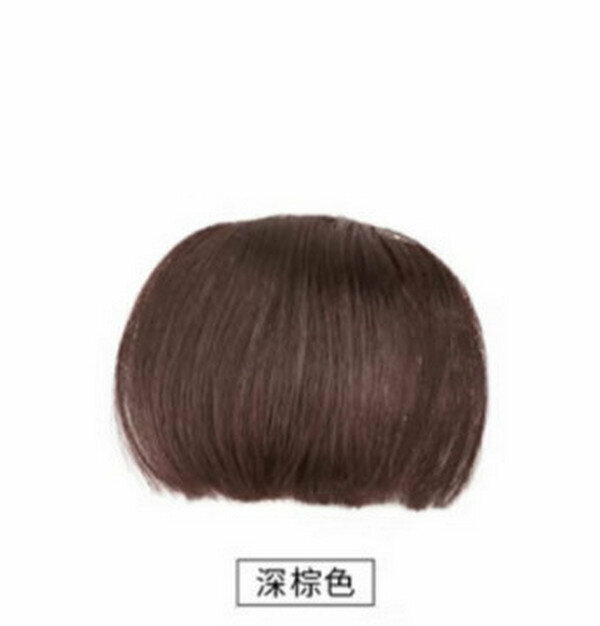 Hot Recommended Real Hair Manga Bangs [No Sideburns-Dark Brown]
