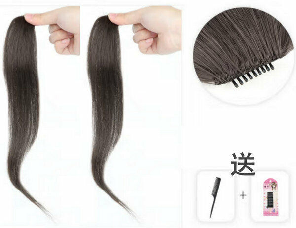 Hot Recommended Character Bangs-25cm [Pack of Two] Natural Color