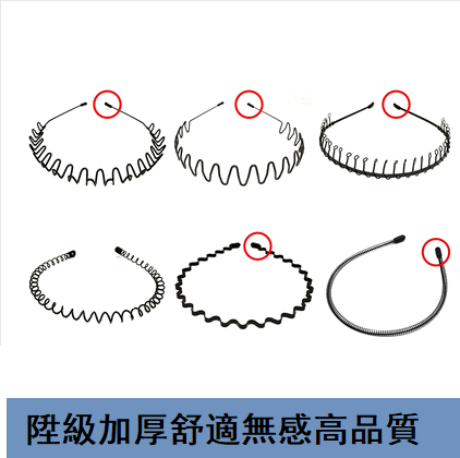 Hot recommendation (pack of 6) headband (fashionable inner hook + wind-removing mountain + 31-tooth headband + comfortable spring type + classic waves + small circles and fine lines)