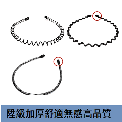 Hot recommendation (pack of 3) hairbands and headbands (comfortable spring type + classic waves + small circles and fine lines)