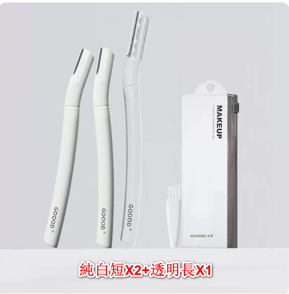 熱推修眉工具套裝（白色短柄兩支+透明長柄）