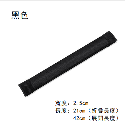 熱推盤髮神器（自然黑）