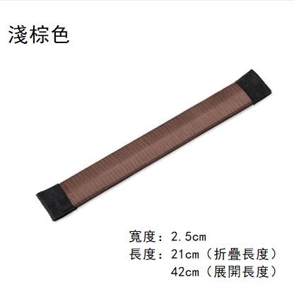 熱推盤髮神器（淺棕色）