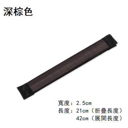 熱推盤髮神器（深棕色）