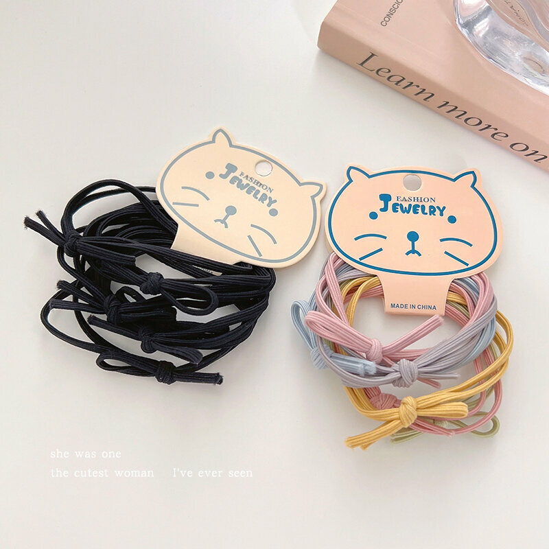 Hot push high elastic hair band elastic hair rope headband (cruising - 2 pieces)