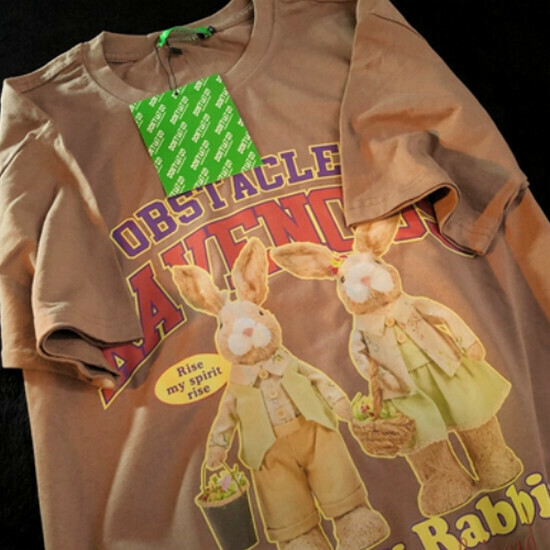 Hot Selling Bunny Retro Couple Short Sleeve T-Shirt [Coffee] [S-XL Size] (Please contact customer service to confirm the delivery size after placing the order)