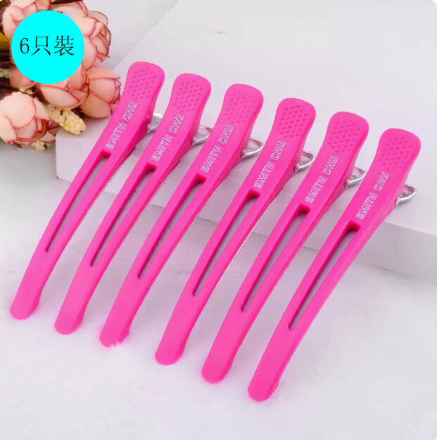 Hot style [6-pack] hair styling duckbill clip (seamless clip rose red)