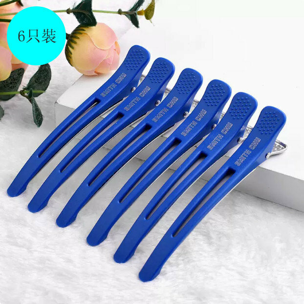 Hot style [6-pack] hair styling duckbill clip (seamless clip blue)