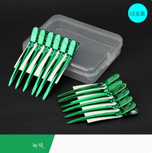 Popular style [12-pack] hair styling duckbill clip (positioning clip long green)