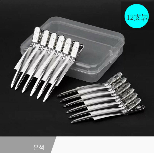 Hot style [12-pack] hair styling duckbill clip (positioning clip long silver)