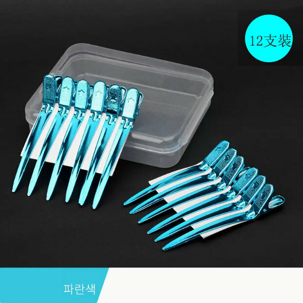 Hot style [12 pack] hair styling duckbill clip (positioning clip long blue)