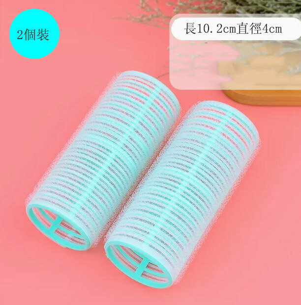 Hot Style [2 Pack] Curling Barrel (Green Extended - Large Size)