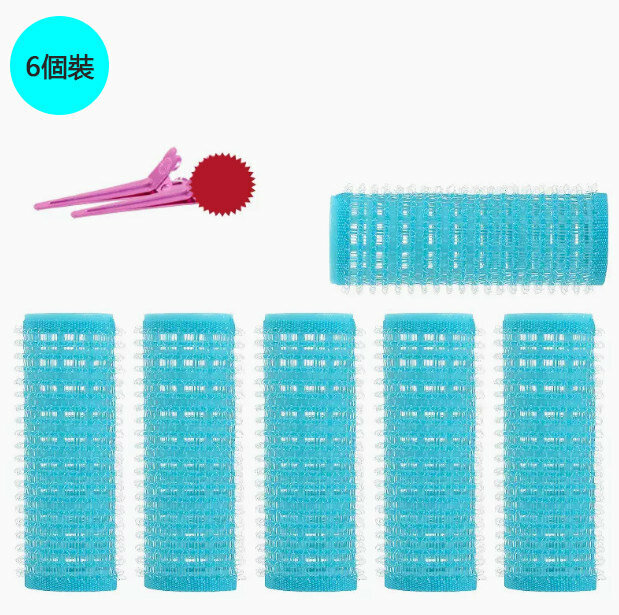 Hot style [6 pack] hair curling barrel (blue large)