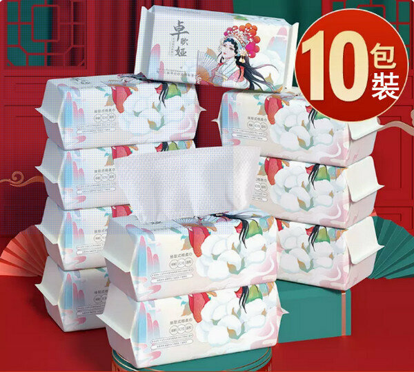 Hot style [10 pack] Wet and dry face washcloth-20*20cm (800 pieces in total)