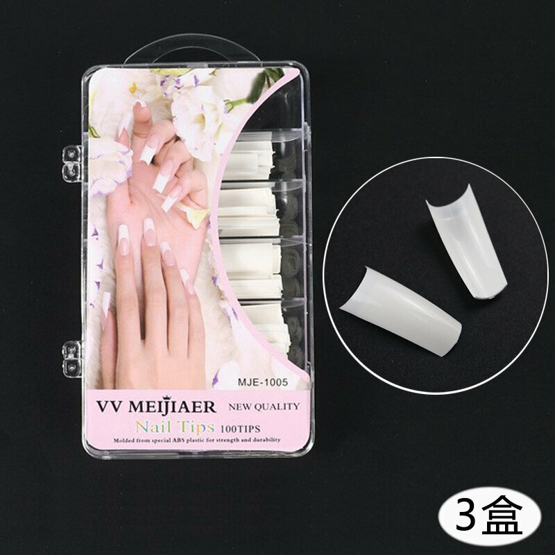 爆款【3盒】美甲甲片(法式甲片-亞白色）