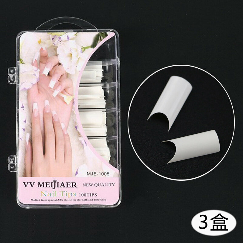 爆款【3盒】美甲甲片(C形甲片-亞白色）