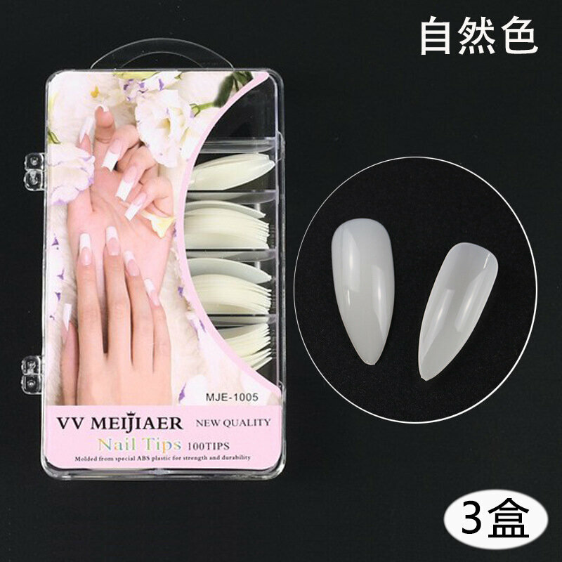爆款【3盒】美甲甲片(長尖頭甲-自然色）