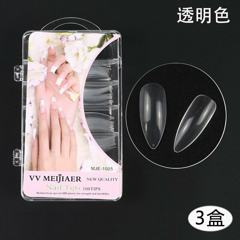 爆款【3盒】美甲甲片(長尖頭甲-透明色）