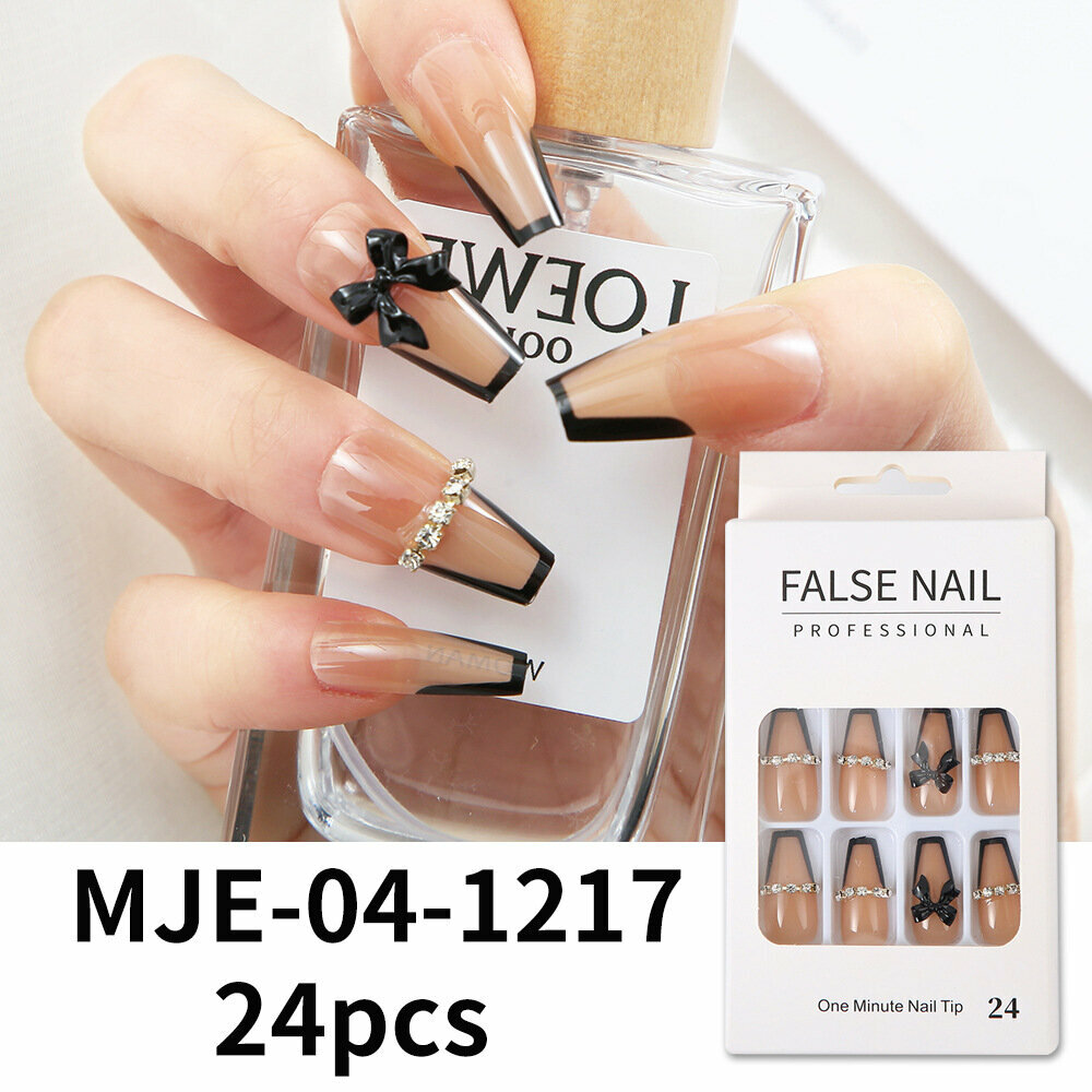 爆款美甲甲片 假指甲(MJE-04）