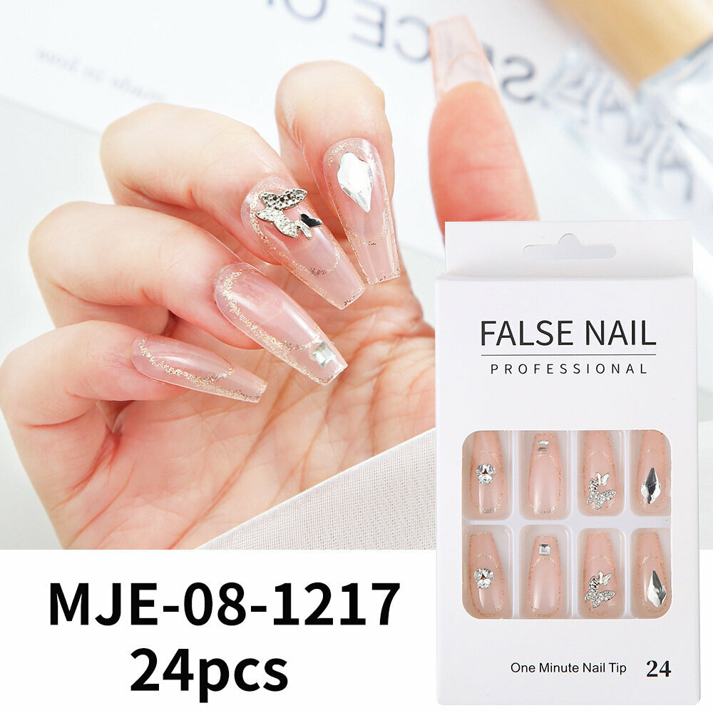 爆款美甲甲片 假指甲(MJE-08）