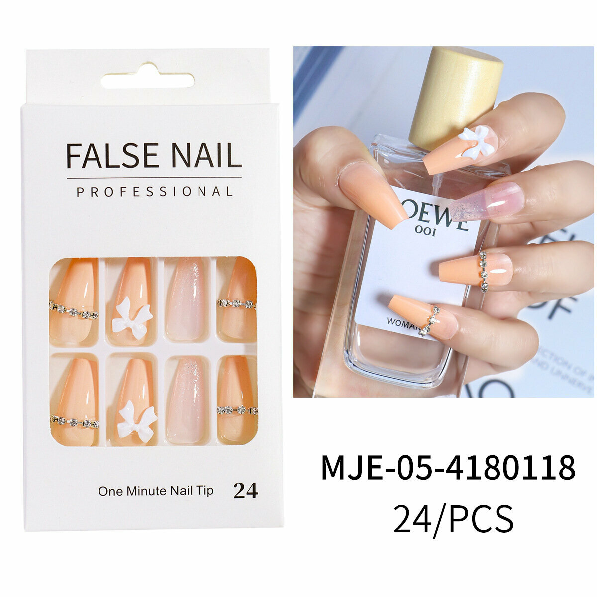 爆款美甲甲片 假指甲(MJE-50）