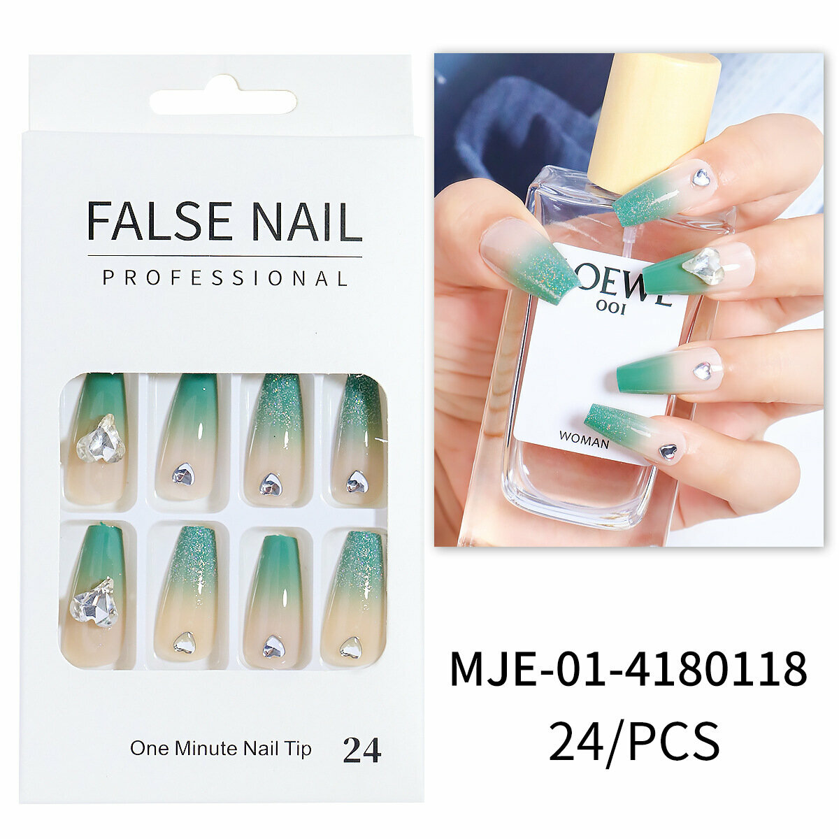 爆款美甲甲片 假指甲(MJE-51）