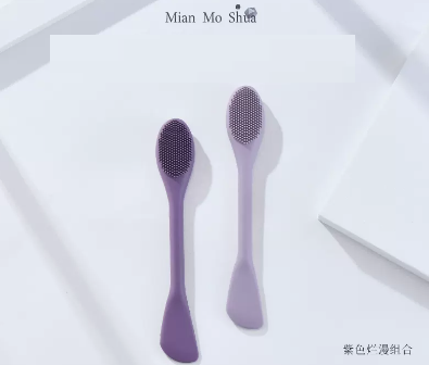 Popular Facial Mask Brush Facial Cleansing Brush (Romantic Light Purple Playful Grape Purple Combination Pack)