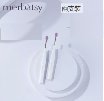 爆款矽膠唇刷（兩支裝）