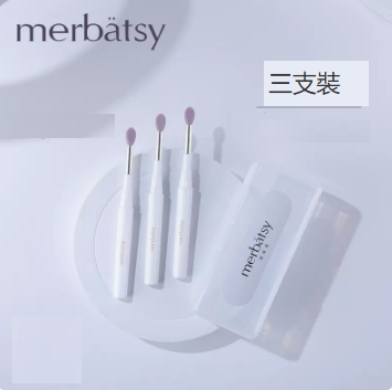 爆款矽膠唇刷（三支裝【配收納】）