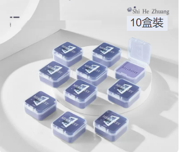 爆款洗刷皂（十盒裝）
