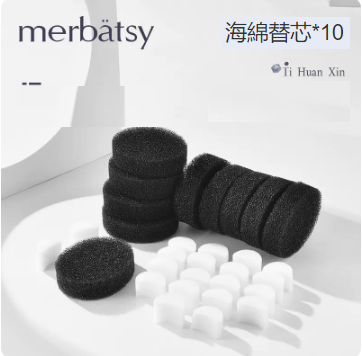 爆款小熊乾洗清潔盒（海綿替換芯10個）