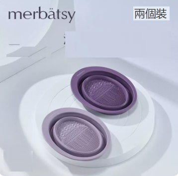 爆款矽膠洗刷碗（淺紫色+葡萄紫色）