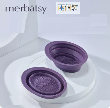 爆款矽膠洗刷碗（俏皮葡萄紫兩個裝）