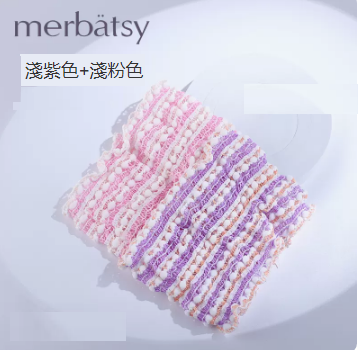 New face wash headband, headband, headband (light purple + light pink)