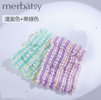 New face wash headband, headband, headband (light purple + fruit green)