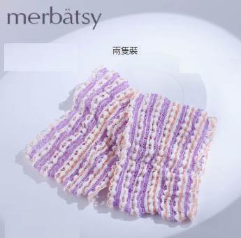 New face wash headband, headband, headband (light purple X2)