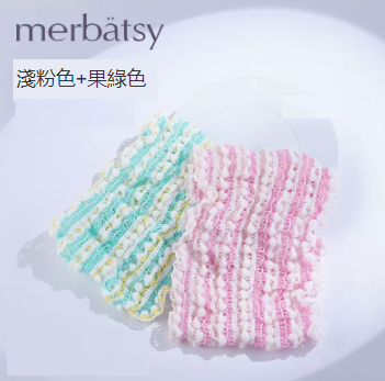 New face wash headband, headband, headband (light pink + fruit green)