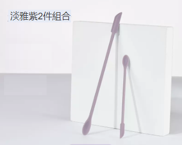新款矽膠刮刀（淡雅紫-2件組合）
