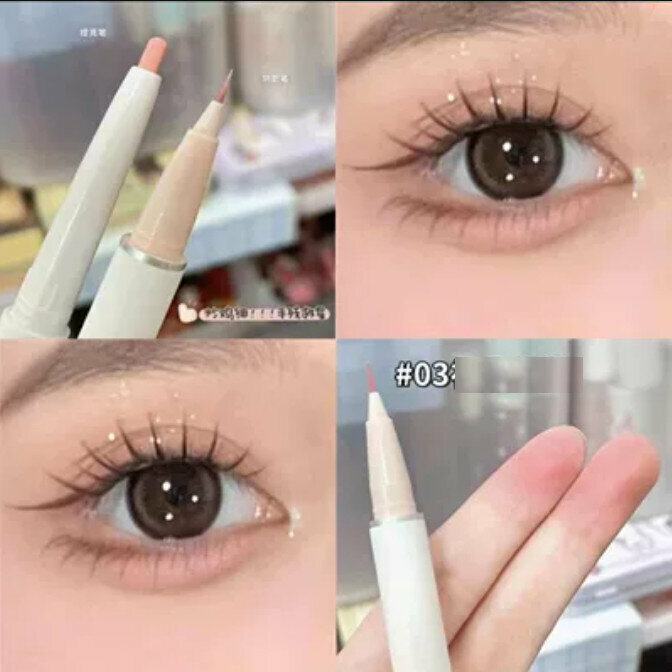 新款雙頭二合一臥蠶筆-#03出生微粉 