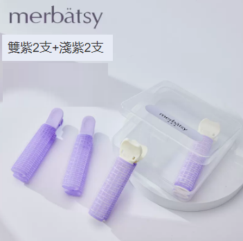 New fluffy hair tool (2 fluffy clips light purple + 2 free purple storage boxes)