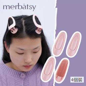 New fluffy hair tool (4 pink fluffy combs)