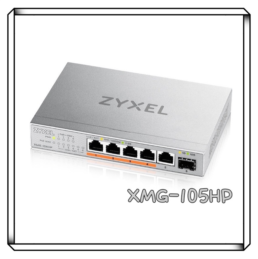 ZyXEL 合勤 XMG-105HP 5埠 Multi-Gig 無網管 PoE 供電交換器