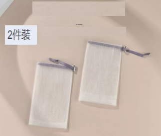 新款起泡網（淺紫2件）