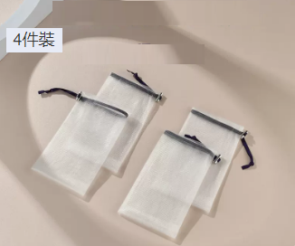 新款起泡網（深紫4件）