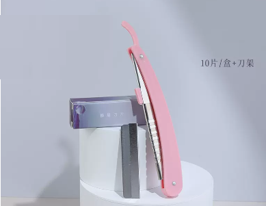 新款修眉刀片（單盒刀片【10片】+刀架1把）