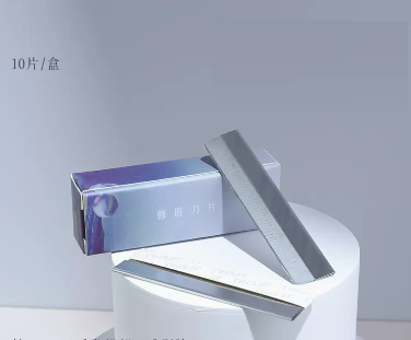 New eyebrow trimming blades (single box of blades [10 pieces])
